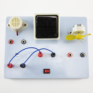 New Curriculum Standard Solar Energy Exploration Experiment Kit Solar Energy Application Materials <b>Physics</b> Green Light Energy - Product Image 1