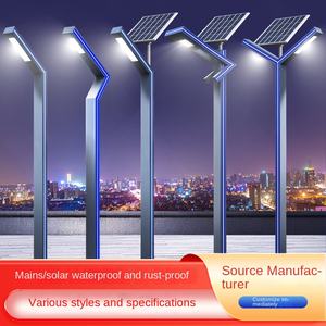 Lampe solaire LED extérieure étanche en aluminium pour jardin, paysage, rue, utilisée dans les jardins, les cours, les parkings, les parcs, les zones résidentielles - Product Image 3