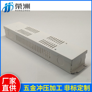 Boîtier d'alimentation LED étanche en profilé aluminium, boîtier de driver, convertisseur AC/DC monocanal, dissipateur thermique - Product Image 4