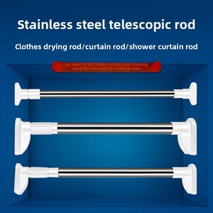 Tringle de Douche Réglable en Acier Inoxydable, Tringle à Rideaux, Tringle à Linge, Tringle de Penderie, Tringle Télescopique - Product Image 5