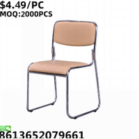 Chaise de bureau ergonomique moderne TSF, chaise de bureau pivotante en maille
