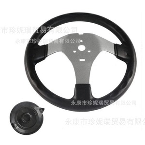 Favrito Go Kart <b>Steering</b> Wheel Kit 300mm For 110cc Upgrade Repair Use - Product Image 2