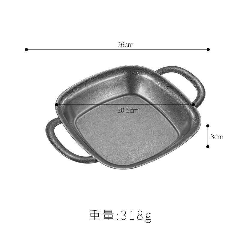 20cm square plate with handles and reverse opening (vintage silver)