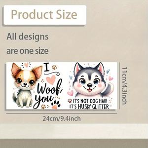 Set Humorous Dog 16oz Tarro de vidrio Papel de transferencia UV DTF Papel de transferencia autoadhesivo alto Adecuado para decorar tazas y botellas - Product Image 2