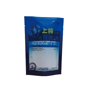 Custom printed plastic stand up pesticide powder packaging bags for agriculture pesticide chemical pouch in GMP workshop