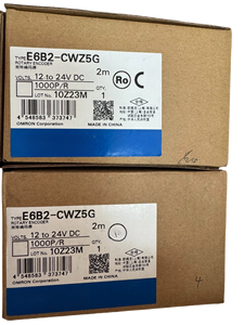 Controlador PLC, Sensor, Interruptor de Límite, Nuevo y Original HL-5072/2NC - Product Image 3