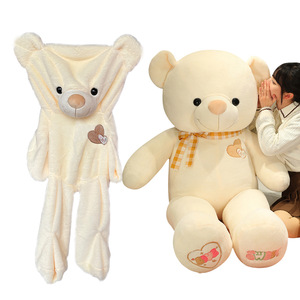 Prodotti di Tendenza: Orsacchiotto di Peluche 'Sweet Love Hug' con Rivestimento in Pelle, Regalo di Compleanno per Bambini - Product Image 2