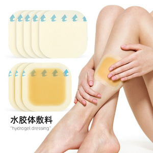 Pansements hydrocolloïdes très demandés, pansements pour escarres à bords pressés, pansements imperméables en peau artificielle, absorbants - Product Image 1
