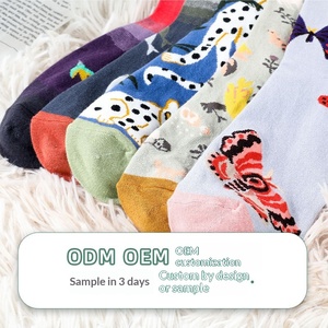 Chaussettes décontractées en coton lavé, motif jacquard animaux mignons, mi-mollet, tendance, respirantes, absorbantes, à <span class=keywords><strong>aiguille</strong></span> unique, unisexe, directement de l'usine - Product Image 3