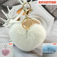 Porte-clés en peluche en forme de cœur, accessoire de sac pour femme, accessoire de voiture, vente chaude