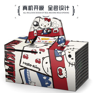 Pegatina protectora de PVC para consola de juegos Xbox Series X, diseño de Hello Kitty - Product Image 3