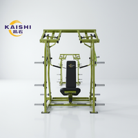 Presse à bras en acier de sécurité réglable et durable Kaishi ISO à usage commercial, capacité 1,6T, poids maximal de l'utilisateur 200 kg, musculation