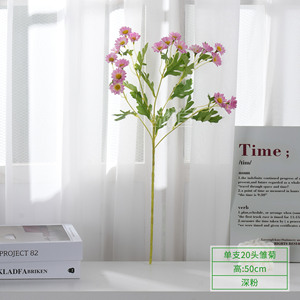 ดอกเดซี่ประดิษฐ์กรีนเวย์ ก้านเดี่ยว 20 หัว สีขาว 53 ซม. สำหรับตกแต่งบ้าน - Product Image 2