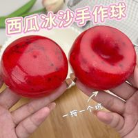 Jouet Squishy Pastèque Tendance TikTok 2026, Haute Élasticité, Remplissage Vaseline, Sensation de Poids, Balle Anti-Stress à Presser en Forme de Fruit