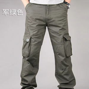 <span class=keywords><strong>Pantalones</strong></span> Cargo <span class=keywords><strong>de</strong></span> calidad superior para hombres <span class=keywords><strong>Pantalones</strong></span> Cargo <span class=keywords><strong>de</strong></span> precio barato OEM <span class=keywords><strong>de</strong></span> alta calidad al por mayor para hombres Diseño informal Color sólido - Product Image 1