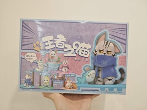 Blind Box Originale all'Ingrosso Serie Infinity King Canyon Kitty of Kings, Giocattolo Trendy, Blind Box Ufficiale da Collezione - Product Image 2