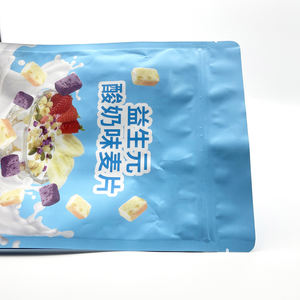 Bolsa de polvo de proteína de suero de leche de alta calidad 1kg 2kg 5 <span class=keywords><strong>kg</strong></span> 10kg con cremallera Bolsa de pie Embalaje Bolsa de fondo plano - Product Image 6