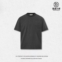 T-shirt pour homme en mélange lin-coton 230g, col rond, avec poche, anti-boulochage et respirant