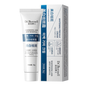 ดร. บอร์เมลล์ ไวท์เทนนิ่ง สปอต รีโมลล์ ครีม 30 กรัม สำหรับผิวหน้าทุกสภาพผิว - Product Image 3