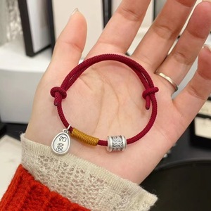 Red <b>Rope</b> <b>Bracelet</b> 999 Pure Silver Charm Unisex Gift Jewelry - Product Image 1