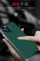 Housse de téléphone portable Weview Luxury Designer en cuir PU pour Iphone 14 15 pro max