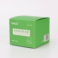 Boîte d'emballage en carton blanc personnalisée de qualité supérieure pour bougie parfumée de luxe et coffret cadeau de parfum