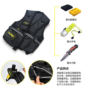 Upgraded 2L Portable Aluminum Alloy Tech <strong>Diving</strong> Scuba Tank System 35-Min Breathing Cylinder <strong>Mask</strong> Vest CE Certified <strong>Diving</strong> Gear - Product Image 3