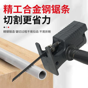 Scie électrique portative multifonctionnelle sur mesure pour le travail du bois, avec fonctions de scie alternative et de scie sabre, scies électriques - Product Image 1