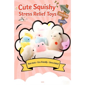 Animal Dumpling Shape <b>Soft</b> Slow Rebound Squeeze <b>Toy</b> Sensory Play Stress Relief Gift Children Hand Therapy Fidget <b>Toy</b> - Product Image 6