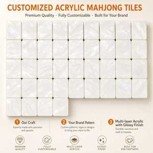 Fichas de Mahjong Acrílicas Perladas, Juego Personalizado con Patrón Perlado |   Nácar Iridiscente OEM ODM |   Acrílico Fundido |   Fábrica Personalizada - Product Image 1