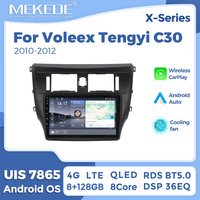 MEKEDE X10 X20 X30 X40 UIS7865 8+128G QLED AKM DSP CarPlay sans fil Android Auto pour Voleex Tengyi C30 2010-2012