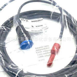 Heidenhain Optical Encoder <b>Cable</b> 344228-06 For Automation Systems - Product Image 4