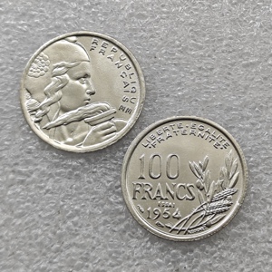 Pièces <span class=keywords><strong>de</strong></span> <span class=keywords><strong>monnaie</strong></span> commémoratives <span class=keywords><strong>de</strong></span> style antique <span class=keywords><strong>de</strong></span> <span class=keywords><strong>100</strong></span> <span class=keywords><strong>francs</strong></span> français <span class=keywords><strong>de</strong></span> 1954, 1956, 1958, cadeaux, décoration <span class=keywords><strong>de</strong></span> la maison - Product Image 3