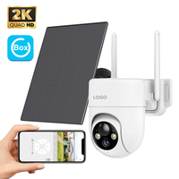 Fabricant de solutions OEM Ubox, caméra solaire sans fil WiFi extérieure 2K 3MP avec contrôle PTZ, vision nocturne, audio bidirectionnel