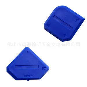 ชุดเครื่องมือขูดพลาสติกสำหรับงานก่อสร้าง 2 ชิ้น - Product Image 4