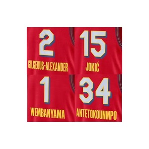 Camisetas de Hockey sobre Hielo Personalizadas de Alta Calidad, Reversibles, con Impresión por Transferencia de Calor y Logotipo, Uniformes de Equipo, 100% Poliéster, Unisex - Product Image 1