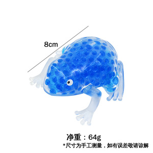 New TPR Squeeze Bead <b>Toy</b> Frog Mesh Squishy Grape Ball Splat Stress Relief Ball Squishy <b>Toy</b> for Kids - Product Image 5