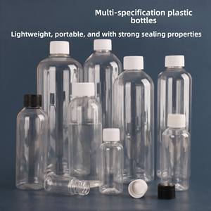 卸売カスタマイズ3-1000ml PET透明プラスチックボトル小型薬瓶蓋付き液体ボトル - Product Image 3