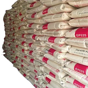 Prix compétitif recyclé Virgin GPPS 152P 525 535N Polystyrène PS Granulesv à vendre - Product Image 5