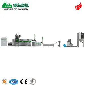 Lvdao Plastic Granulator Machinery PP PE Film And PP Woven Bag After Washing Plastic Granules Recycling Pelletizing Machine Line