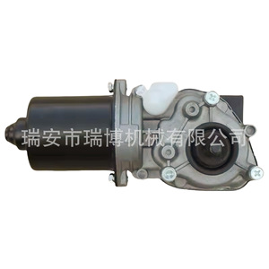 Convient pour le moteur d'essuie-glace Renault Scenic II 579735 7701056003 - Product Image 4