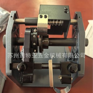 Hakko 155 Resistance <b>Cutting</b> And Forming Machine Manual Lead Forming <b>Tool</b> For Capacitor And Transistor - Product Image 2