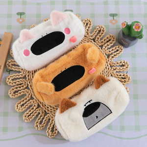 Lindos Peluches de 8 Pulgadas: Conejo, Cerdo, Gato, Perro con Camiseta, Llavero, Animal de Peluche Suave, Regalo de Fiesta para Niños Unisex - Product Image 4