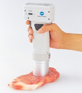 Konica Minolta CR-400 Chroma Meter Portabel Genggam - Product Image 5