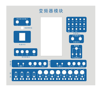 Clavier à membrane matriciel 3x3 4x5 personnalisé, bon prix, pour distributeur de carburant