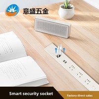 Yisheng Hardware Moderner Minimalistischer Einbau-Büroschreibtisch-Schrank Tischplattensteckdose Steckdosenleiste Verlängerungskabel USB-Kabel