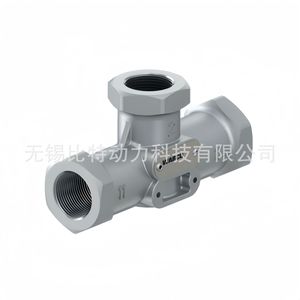 Válvula de Compuerta Wabco 4345000030 para Daewoo, Ford, Mercedes Benz, Temperatura Normal - Product Image 3