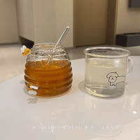 Pot en verre borosilicate moderne et élégant pour la cuisine, de qualité alimentaire, avec couvercle en plastique, pour miel, confiture, café, design hermétique