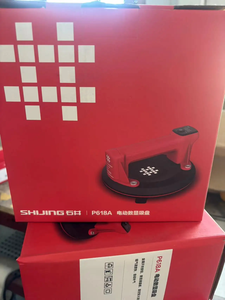 Ventouse de carrelage électrique Shijing P618A Céramique <span class=keywords><strong>Gres</strong></span> Outils de labourage en porcelaine, P618A Ventouse en verre Digital Auto Vacuum Lifter - Product Image 5