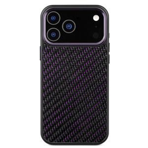 <span class=keywords><strong>Coque</strong></span> de téléphone en fibre de carbone en gros pour <span class=keywords><strong>iPhone</strong></span> 17 Pro Max – Protège l'objectif et le téléphone avec un design élégant 17/17AIR717PRO - Product Image 6